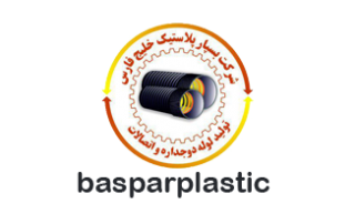 دستگاه تزریق پلاستیک